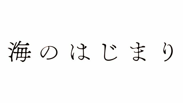 めざましmedia