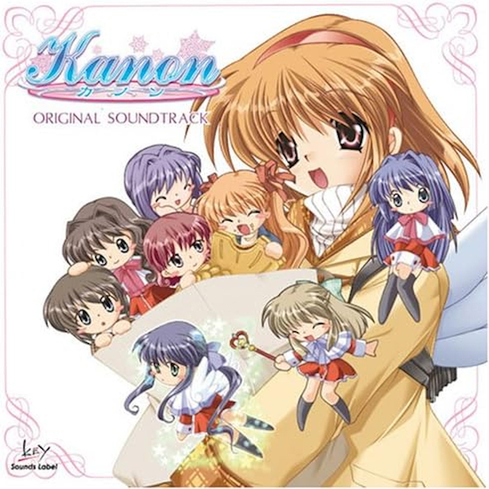 『Kanon ORIGINAL SOUNDTRACK』