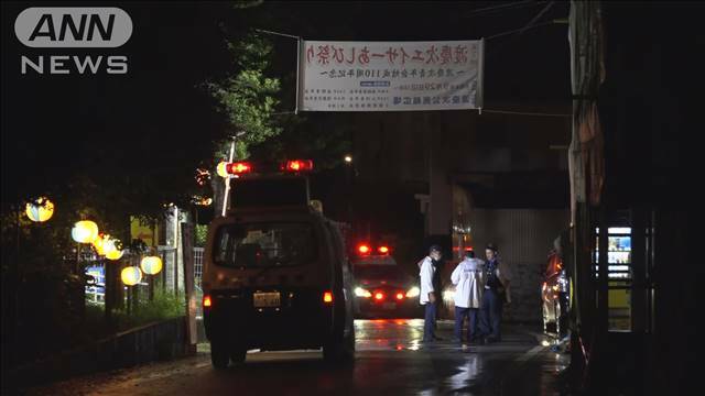 "沖縄・読谷村　エイサー祭りの見物人らひき逃げ　4人重軽傷　逃げた男の行方追う"