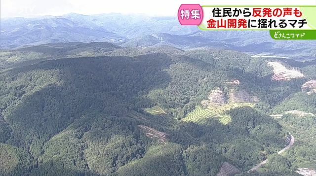 STVニュース北海道