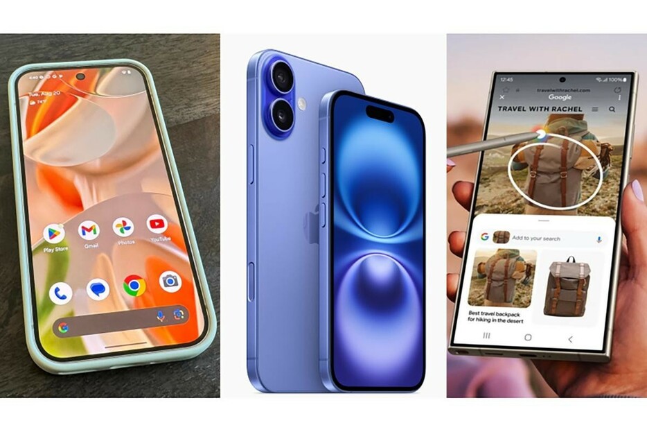 iPhone 16を競合AIスマホPixel 9とGalaxy S 24と比較してみた