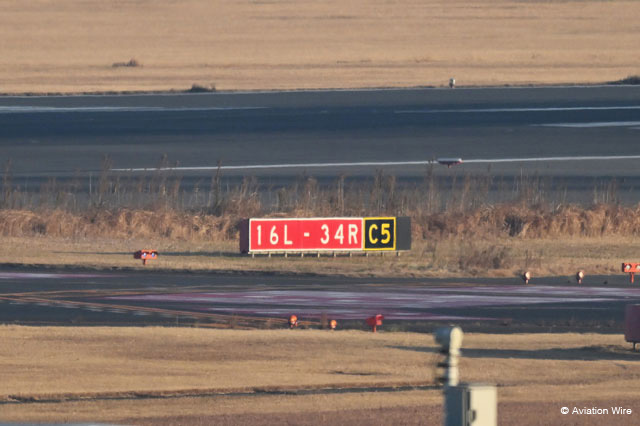 RWSLの導入工事を始める羽田空港C滑走路につながるC5誘導路＝24年1月 PHOTO: Tadayuki YOSHIKAWA/Aviation Wire