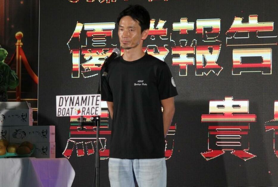 SGメモリアルの優勝報告会で優勝戦での心境を振り返って語った馬場貴也