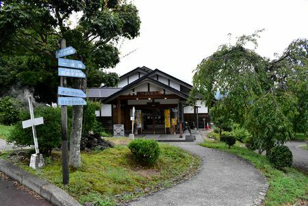 温泉など施設の半数が休館している道の駅農匠の郷やくの