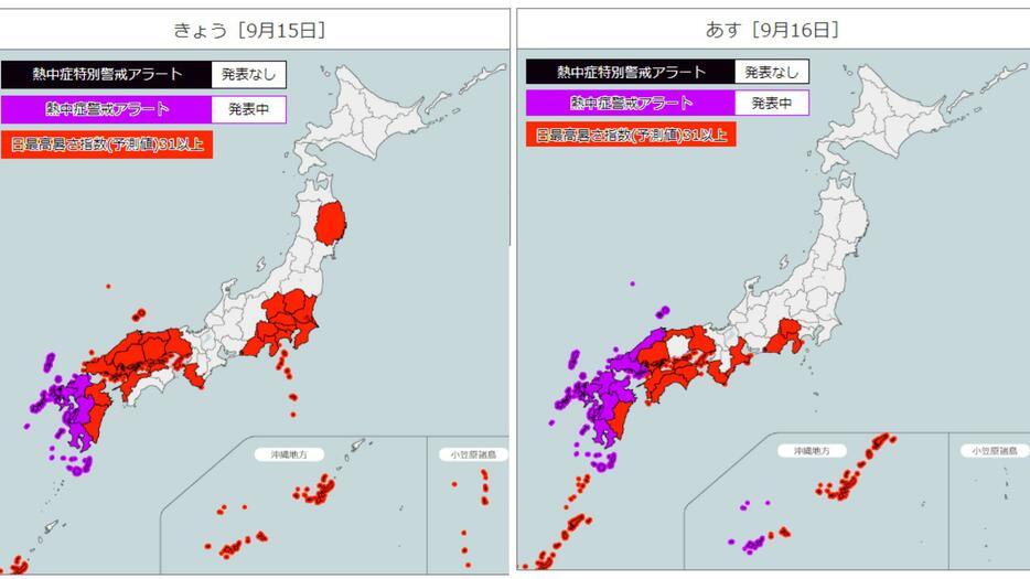 長崎放送