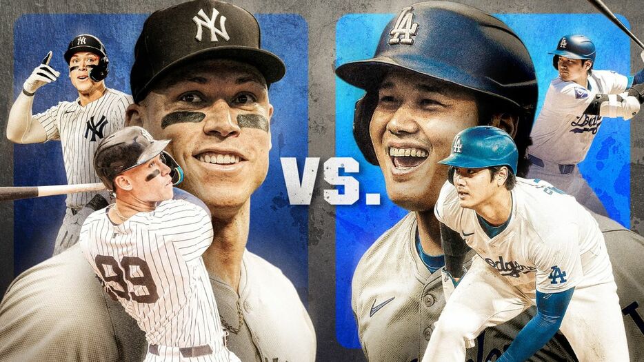 ジャッジと大谷（MLB Advanced Media）