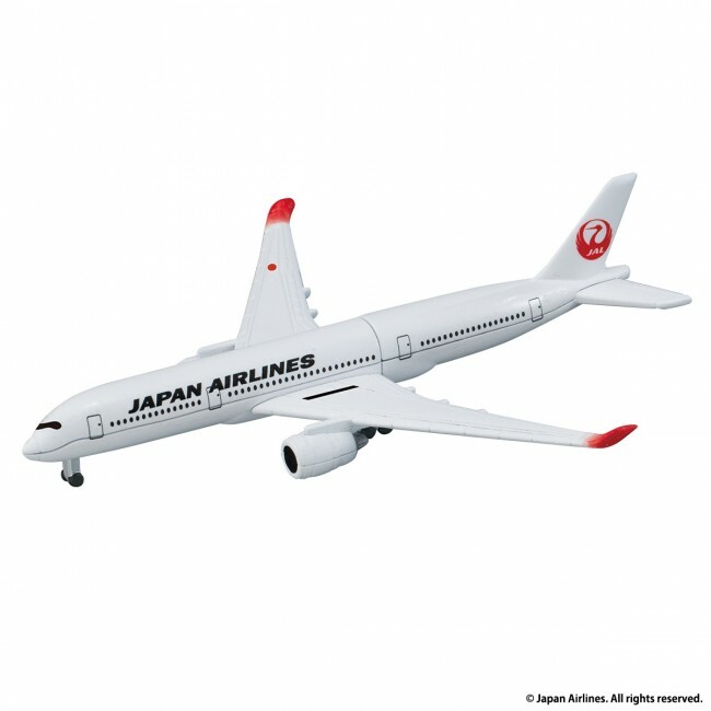 「JAPAN AIRLINES ミニチュアコレクション」1回（税込 500円）