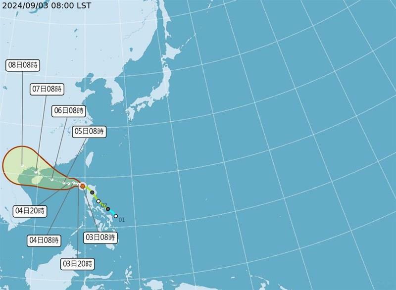 台風予想進路図（中央気象署提供）