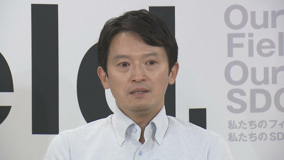 兵庫県・斎藤元彦知事