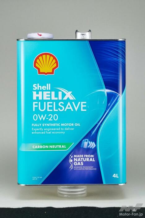 省燃費とエンジン保護性能を両立させた全合成油Shell『HELIX FUELSAVE 0W-20』は、0W-20推奨の国産エコカーやターボ車などに幅広く対応する。