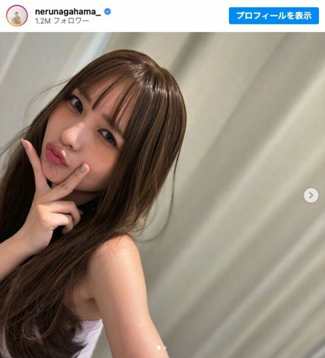 長濱ねるが“ギャル化”　※「長濱ねる」インスタグラム