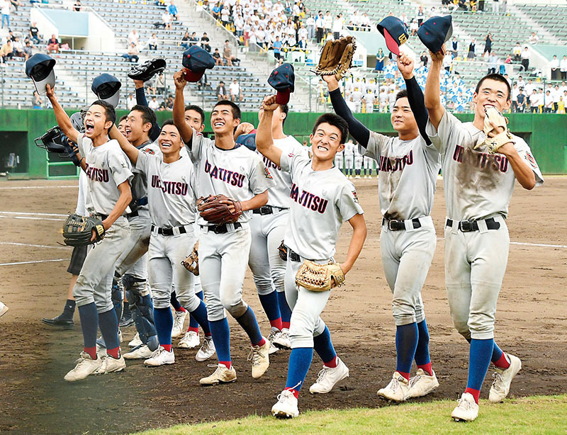 浦和実―西武台　初の栄冠に輝いた浦和実の選手たち