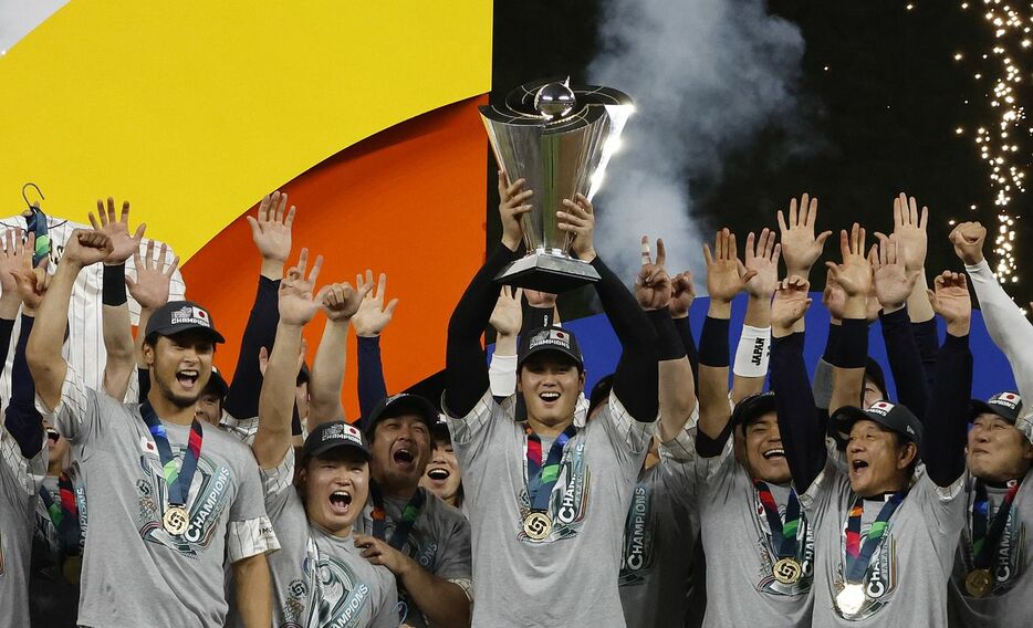 WBC優勝（USA TODAY Sports vis Reuters Connect）