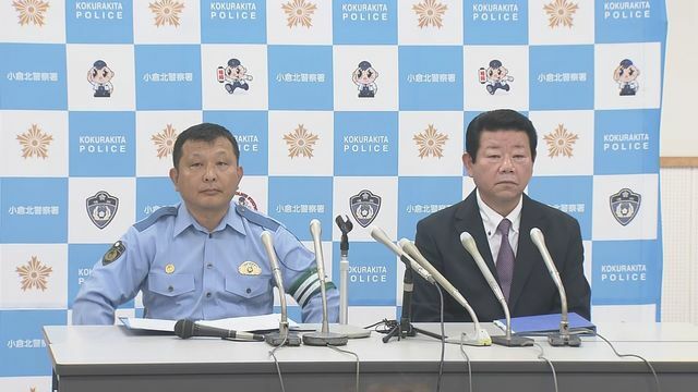 磯辺署長（左）と橋本捜査1課長（右）