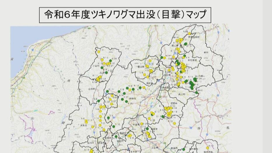 ツキノワグマ出没マップ