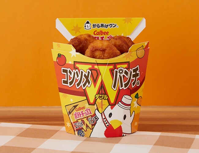 「からあげクン コンソメWパンチ味」（税込 259円）　※消費税は8％計算