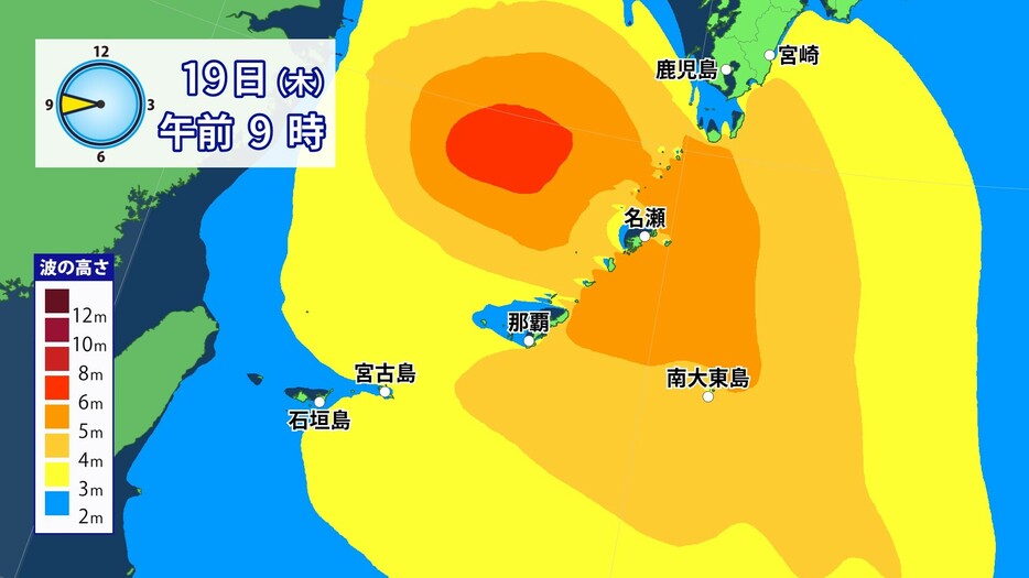 19日(木)午前9時の波の高さ