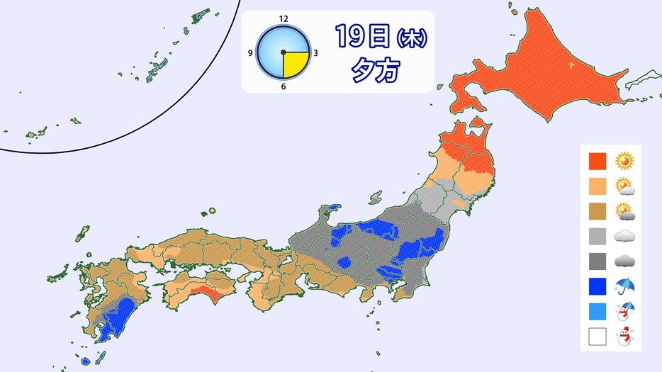 19日(木)夕方の天気分布