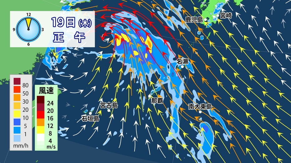 19日(木)正午の雨・風の予想