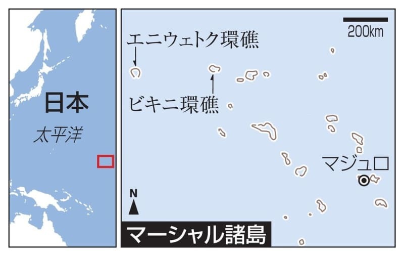 （写真：47NEWS）