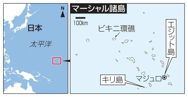 （写真：47NEWS）