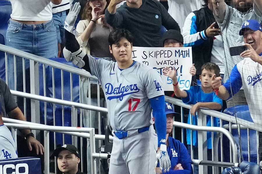 50-50を達成したドジャース・大谷翔平【写真：荒川祐史】