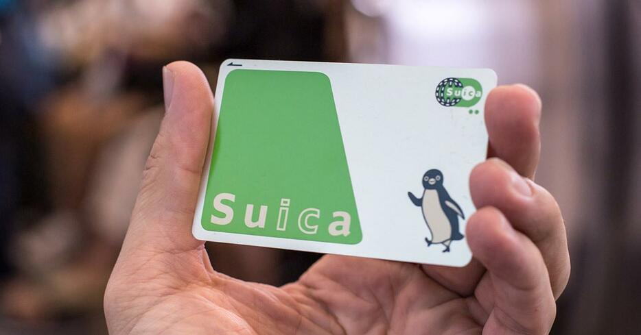 「Suica」（BT Image / Shutterstock.com）