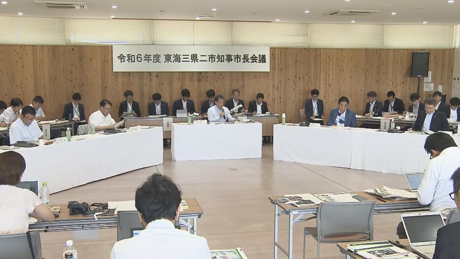 三重県明和町で開かれた会議 2024年9月4日午後1時過ぎ