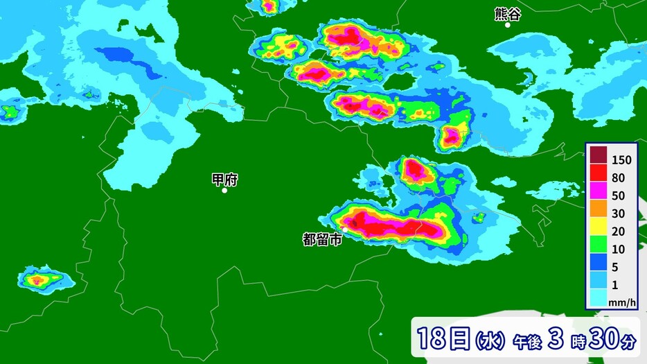 18日(水)午後3時30分の雨雲の様子