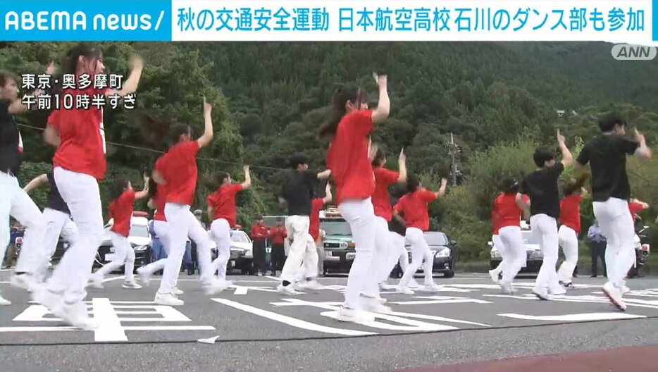 日本航空高校石川のダンス部員