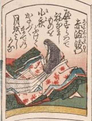 [百人一首繪抄]「五十九番」「赤染衛門」 より（東京都立図書館）