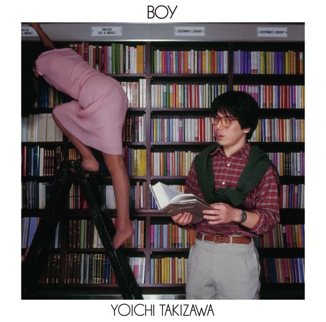 シティポップ・ブームで再評価が著しい滝沢洋一の幻の2ndアルバム『BOY』がCDで発売