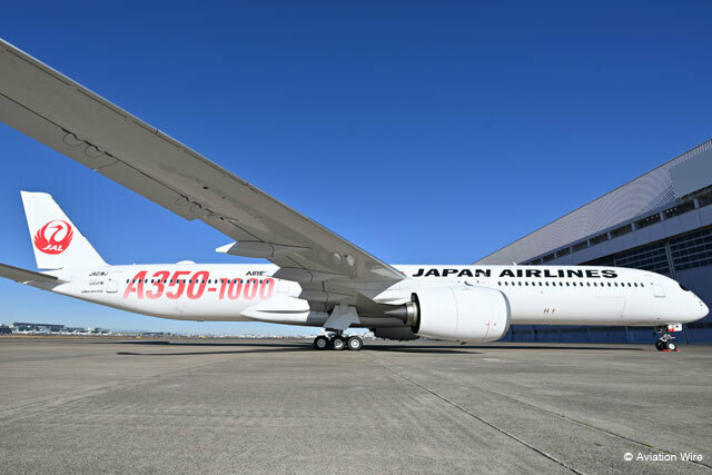 エンジンの自主点検で全機異常がないことが確認されたJALのA350-1000＝24年1月 PHOTO: Tadayuki YOSHIKAWA/Aviation Wire