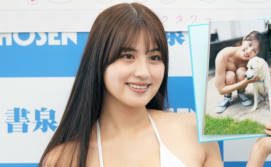 初の写真集「ルーキー」の発売記念イベントに登場した花咲楓香さん