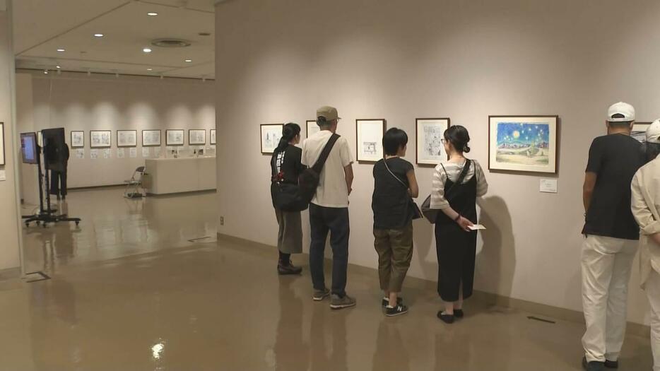 広島市出身の漫画家　こうの史代さん企画展　呉市