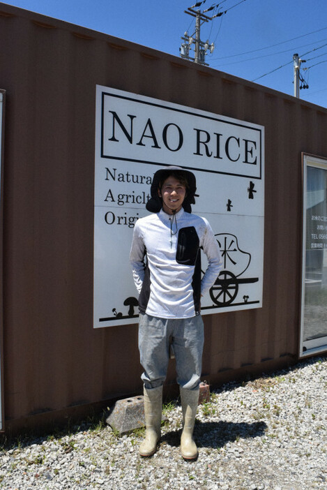 NAO　RICE（ナオ・ライス）では、農薬を減らし環境に配慮したこだわりの米を生産・販売している＝愛知県半田市で2023年7月20日午後0時54分、町田結子撮影