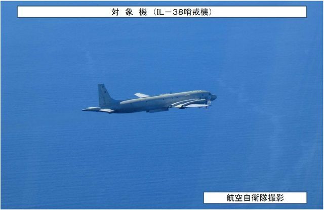 提供：防衛省