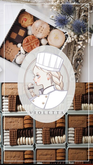 待望の実店舗がOPENしたばかりの「VIOLETTA」が魅せる美味しく、楽しい焼き菓子の世界