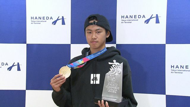 史上最年少金メダル獲得の17歳佐々木音憧（とあ）選手