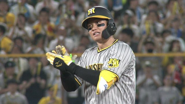 先制打を含む4安打1打点の活躍をみせた阪神の森下翔太選手