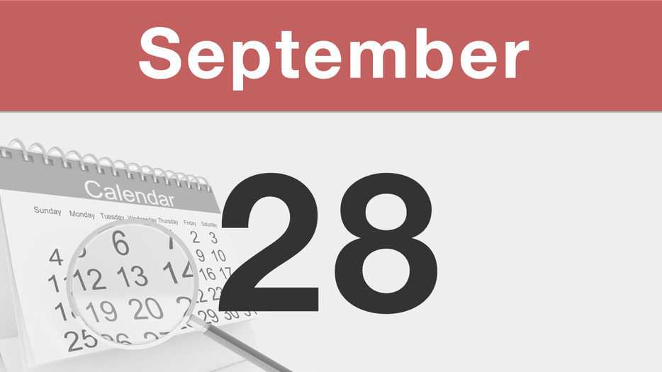 今日は何の日 : 9月28日