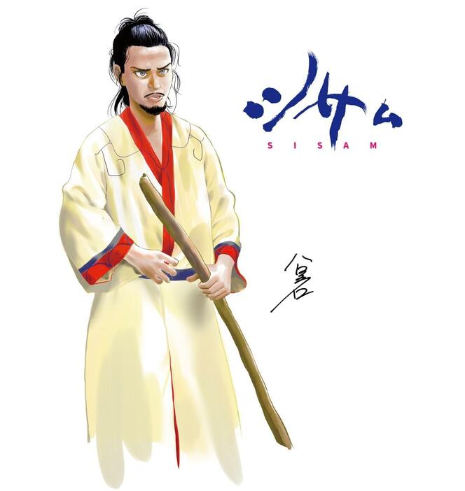 高坂孝二郎（寛一郎／画：ハロルド作石）