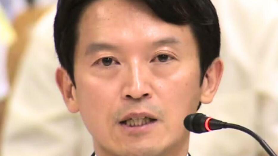 兵庫県 斎藤元彦知事