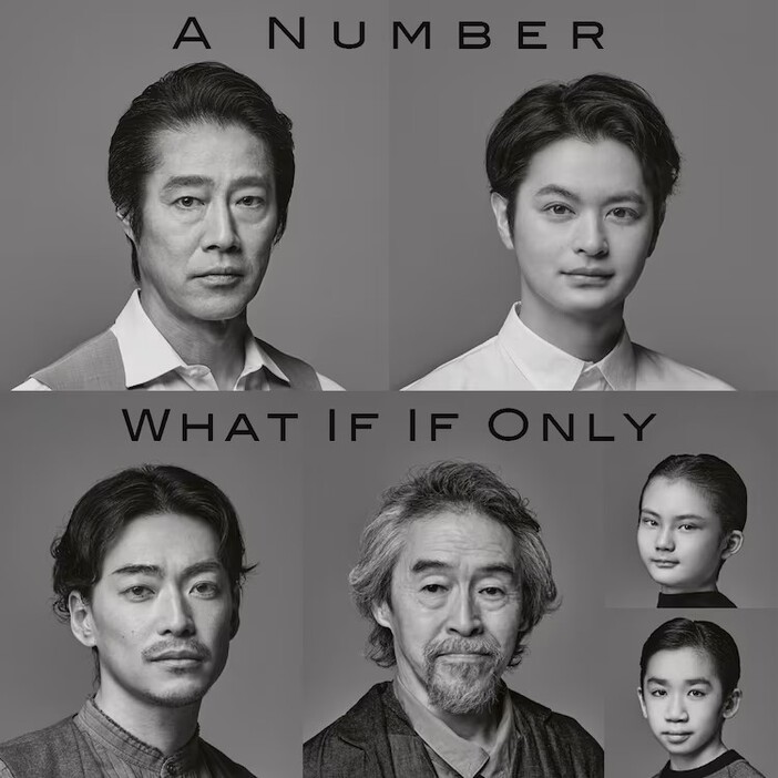 『A Number―数』『What If If Only―もしも もしせめて』