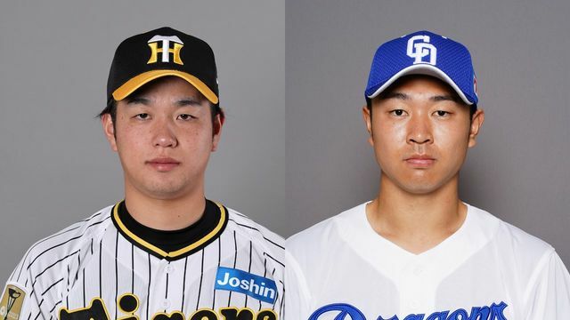 阪神の高橋遥人投手と中日の高橋宏斗投手