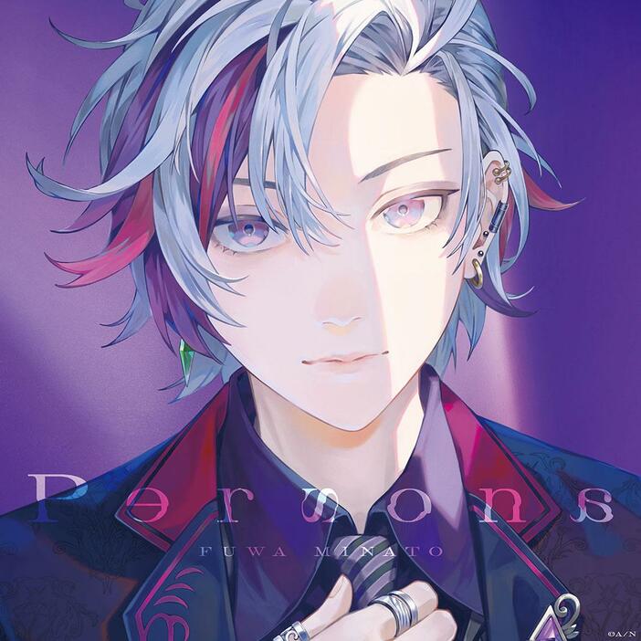 不破湊のミニアルバム「Persona」の通常盤のジャケット