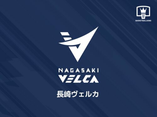 長崎が新シーズンのスローガンを発表