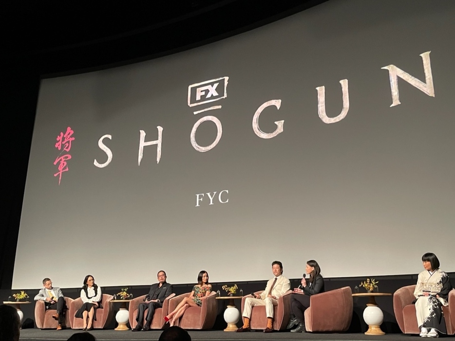 『SHOGUN 将軍』FYCイベントの様子