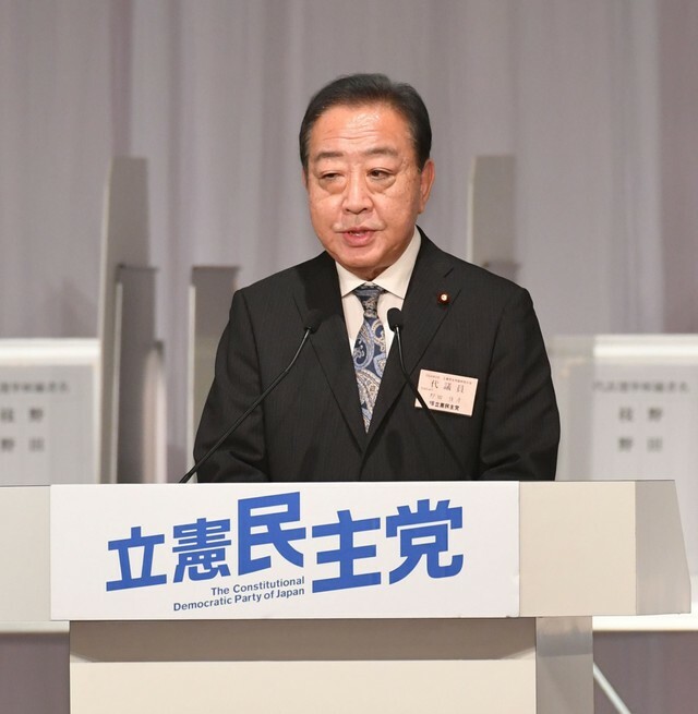 野田佳彦氏