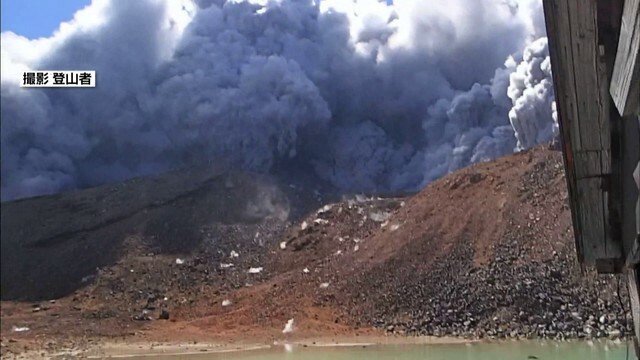 10年前、御嶽山が噴火した時の様子